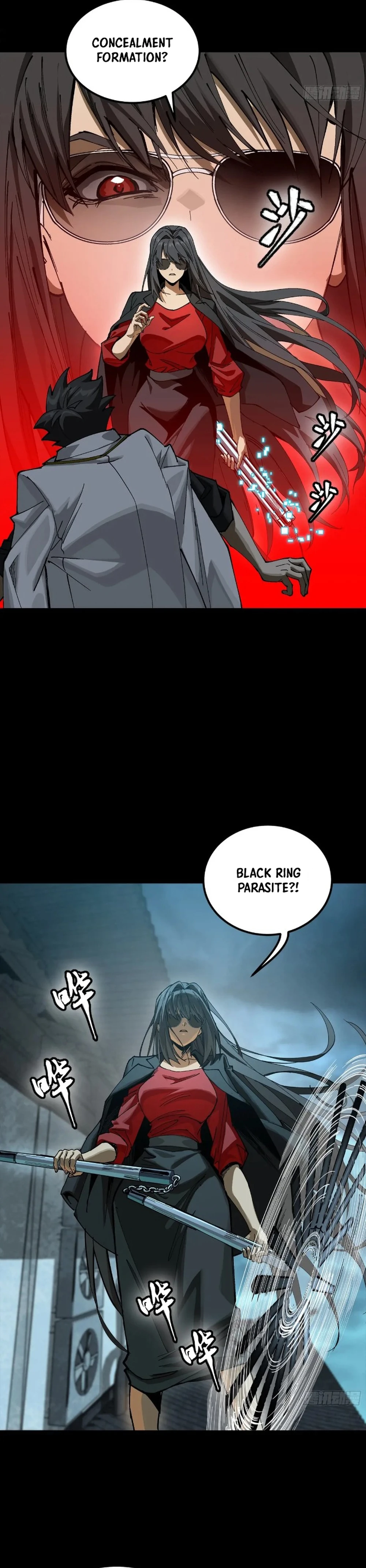 Legend of Star General Chapter 273 12